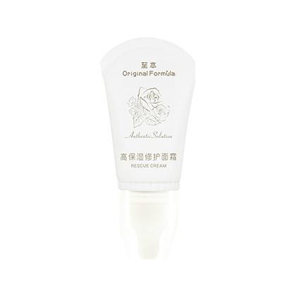 至本高保濕修護面霜