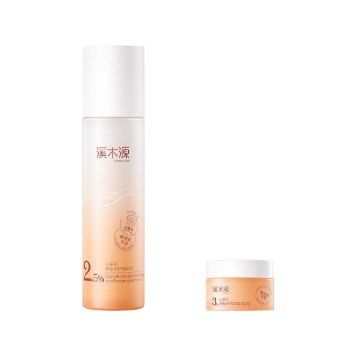 溪木源山茶花舒敏修護精華乳