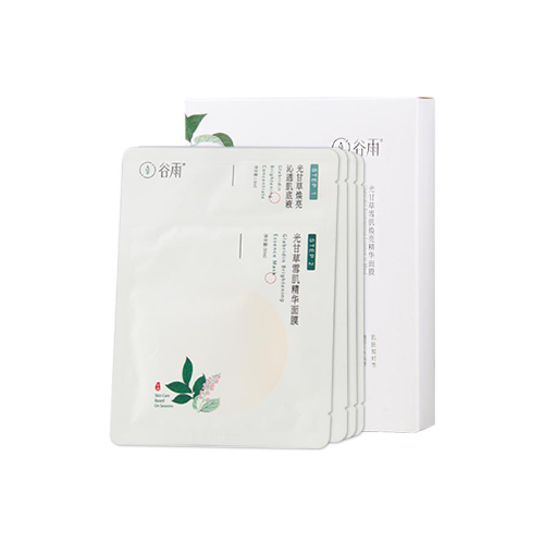谷雨光感美白精華面膜