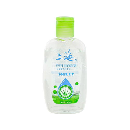 上海蘆薈甘油保濕露