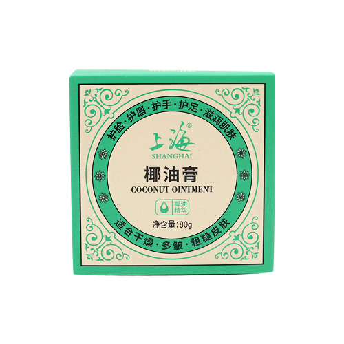上海椰油膏