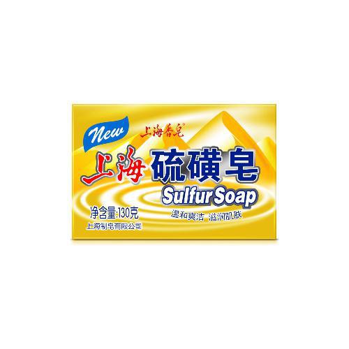 上海硫磺皂