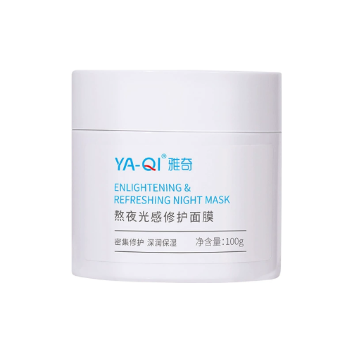雅奇熬夜光感修護面膜