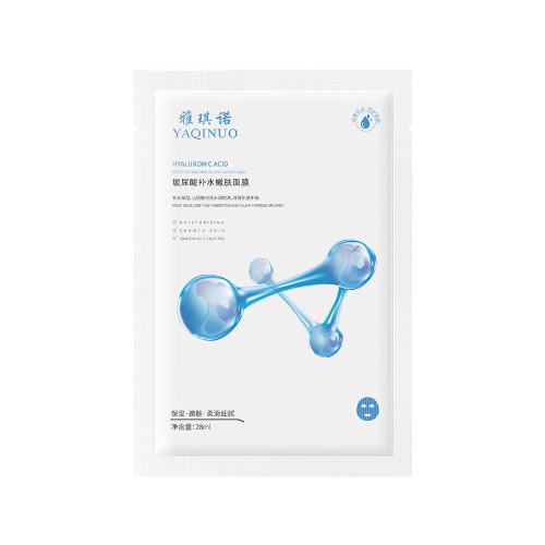 YAQINUO雅琪諾玻尿酸補水嫩膚面膜