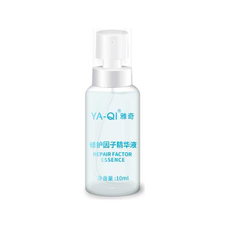雅奇修護因子精華液