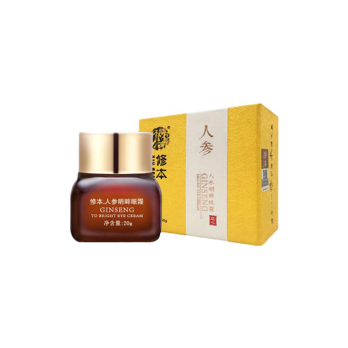 修本人參明眸眼霜