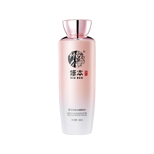 修本黃芪保濕沁潤精粹水