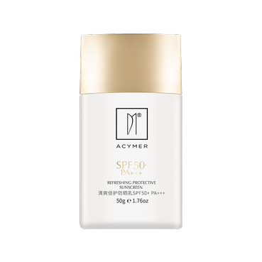 妍詩美清爽倍護防曬乳 SPF50+PA+++