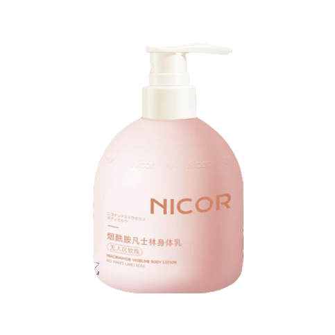 Nicor煙酰胺水感倍潤身體乳