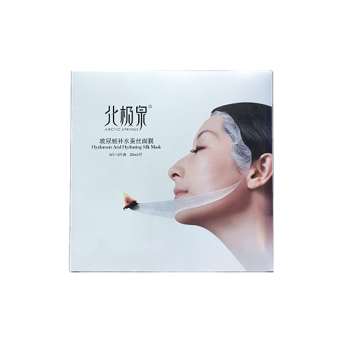 北極泉玻尿酸保濕補水面膜