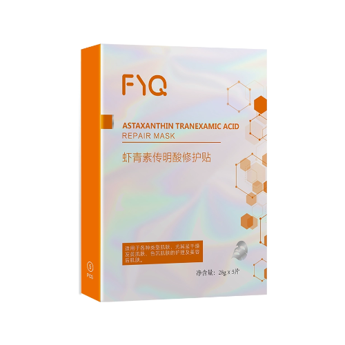 敷益清傳明酸蝦青素安護貼