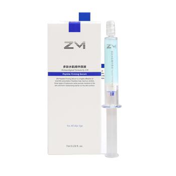 縱美 多肽水肌精華原液