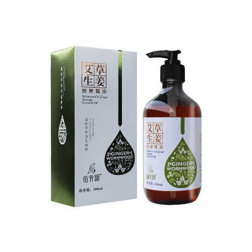 佰芳源 艾草生姜按摩精油