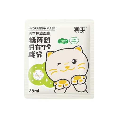 潤本保濕面膜