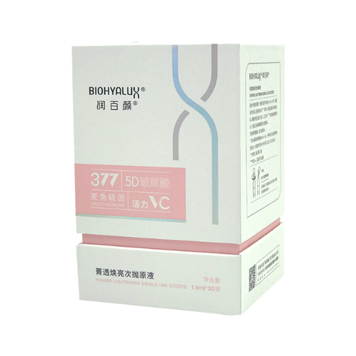 潤百顏淡斑精華液