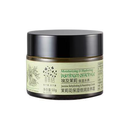 善草紀茉莉花保濕倍潤滋養霜