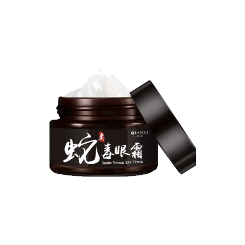 倩滋類蛇毒眼霜
