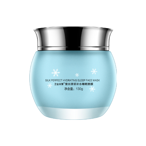圣蜜萊雅蠶絲原漿補水睡眠面膜