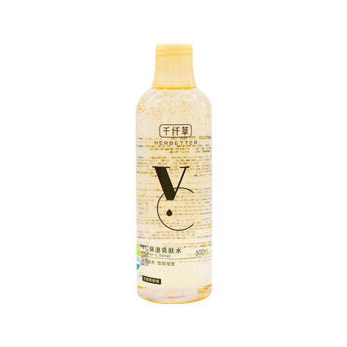 千纖草VC保濕亮膚水
