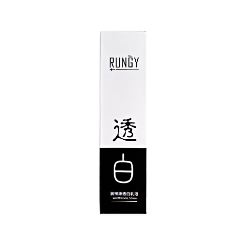 潤根源美白保濕潤膚水