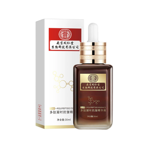 同仁堂多肽凝時抗皺精華液