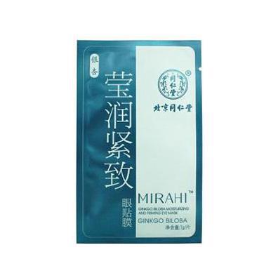 同仁堂銀杏瑩潤緊致眼貼膜