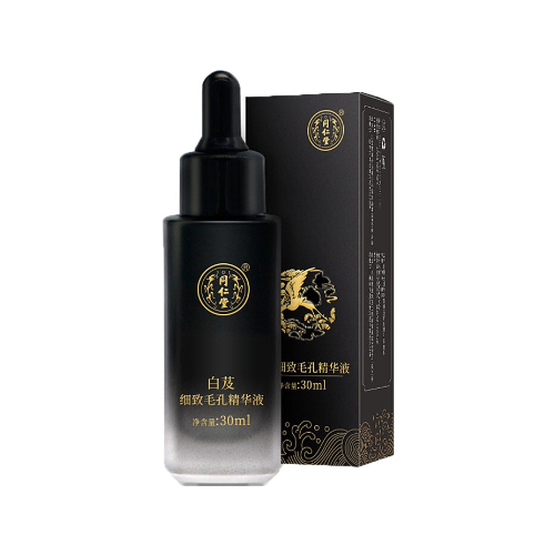 同仁堂白芨細致毛孔精華液