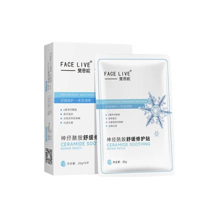 FACELIVE斐思妮多效保濕舒緩冰膜