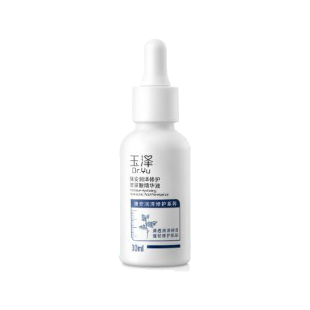 玉澤臻安潤澤修護精華液