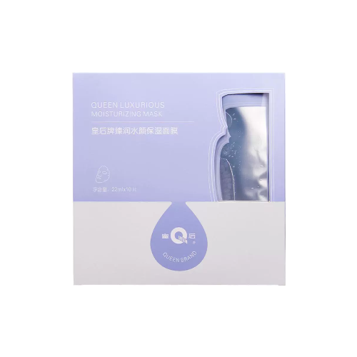 片仔癀牌補水潤膚面膜