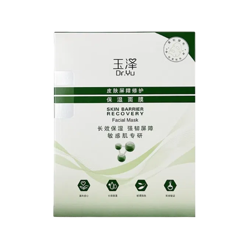 玉澤皮膚屏障修護保濕面膜