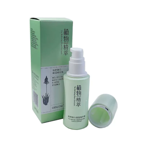真麗斯水潤保濕精華素