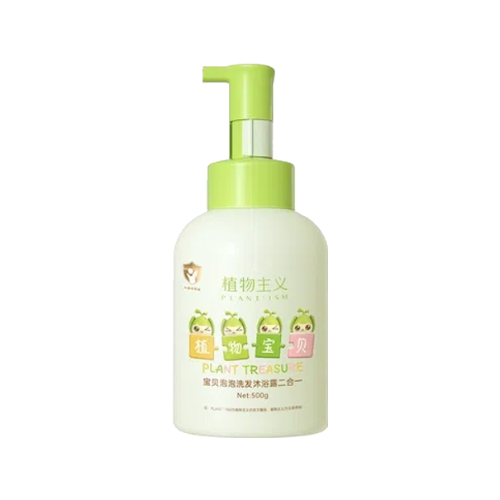 植物主義寶貝泡泡洗發沐浴露二合一