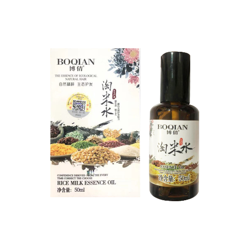 博倩發尾修護精油