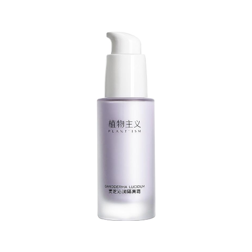 植物主義靈芝沁潤隔離霜（柔膚粉）