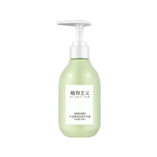 植物主義牛油果高保濕護手霜