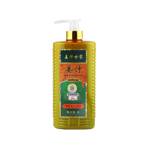 博倩姜汁護發平衡素
