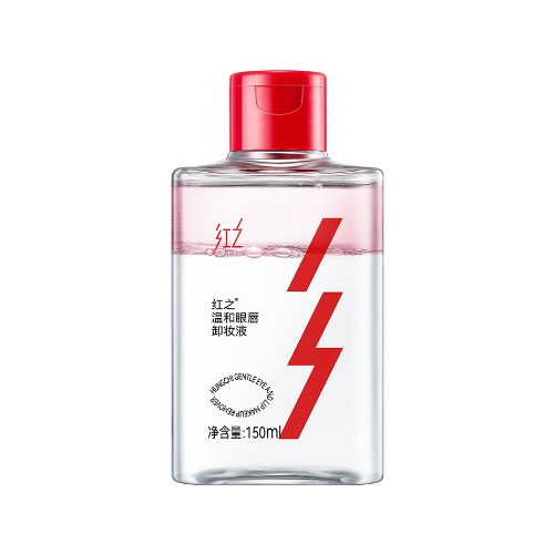 紅之溫和眼唇卸妝液
