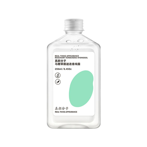 真顏分子馬鞭草酮迷迭香純露