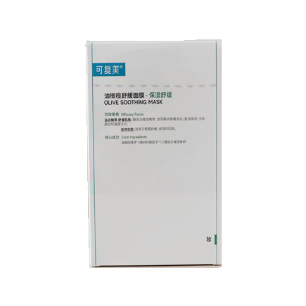 可復美重組膠原蛋白賦活舒緩精華面膜