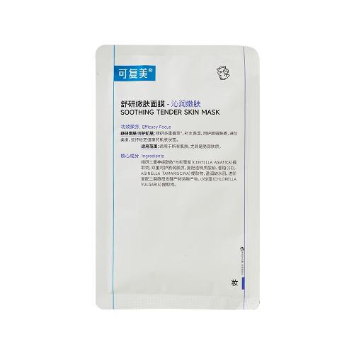 可復美舒研嫩膚面膜