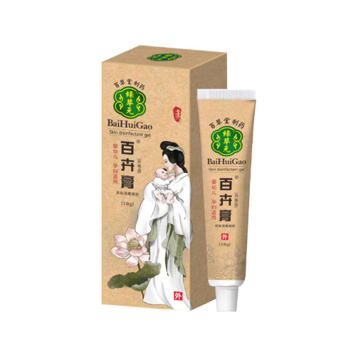 LAOZHONGYI植抗綠草膏