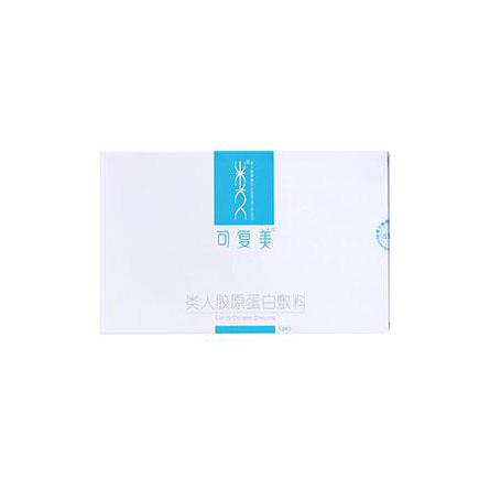 可復美類人膠原蛋白敷料面膜