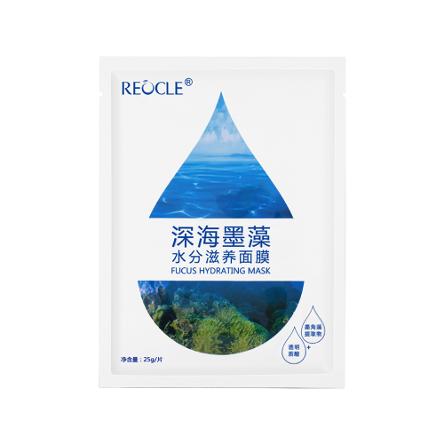 水循環深海墨藻水分滋養面膜