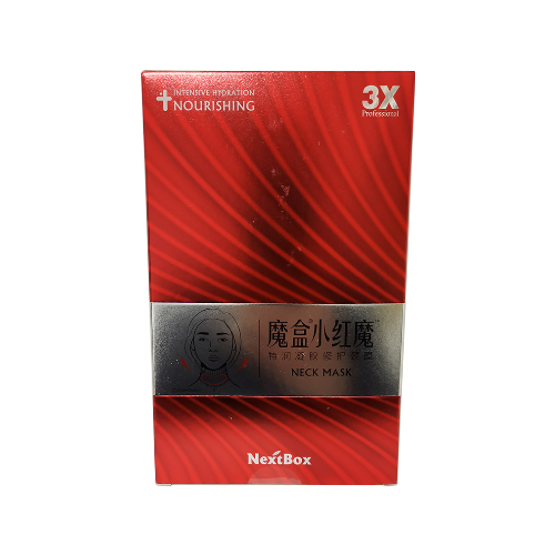 魔盒小紅魔特潤凝膠修護頸膜