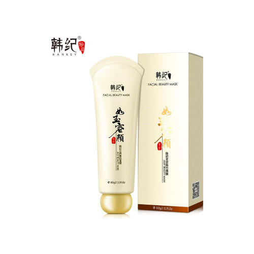 采詞美白面膜