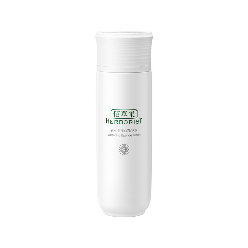 佰草集新七白美白精華水