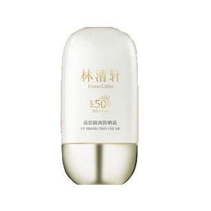 林清軒高倍隔離防曬霜