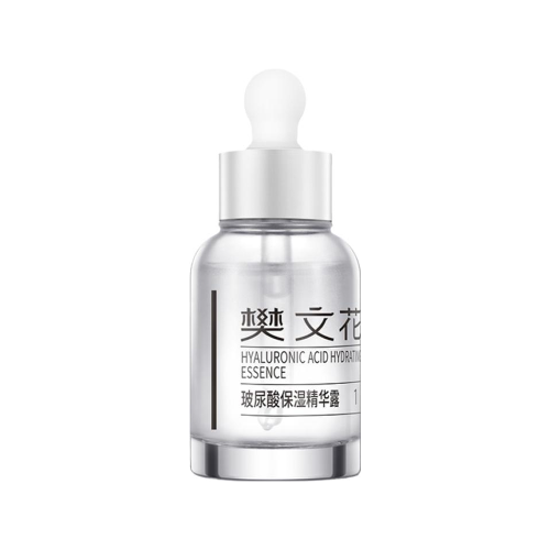 樊文花膠原緊致精華露