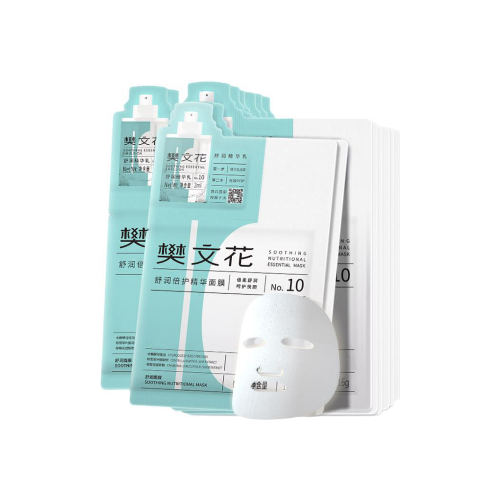 樊文花 眼部舒緩貼